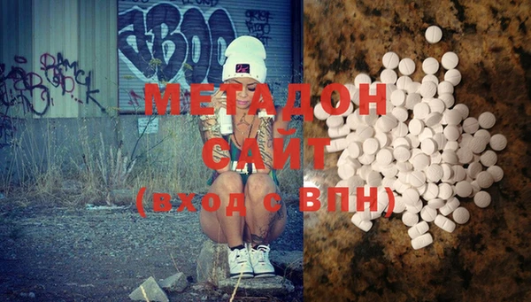 MESCALINE Беломорск